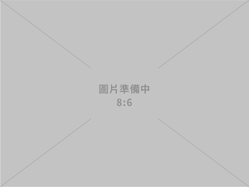 銘正保全股份有限公司